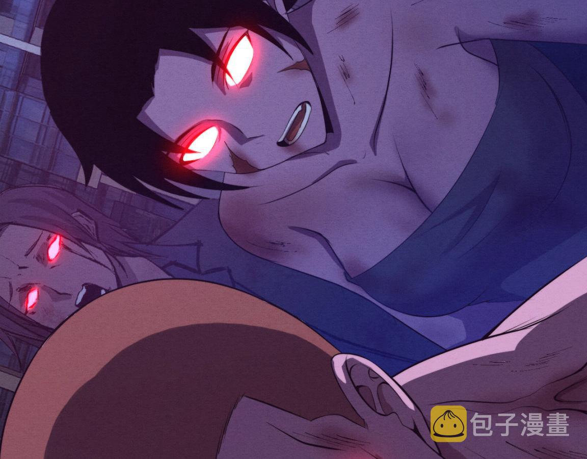第29话 尸潮来袭！118
