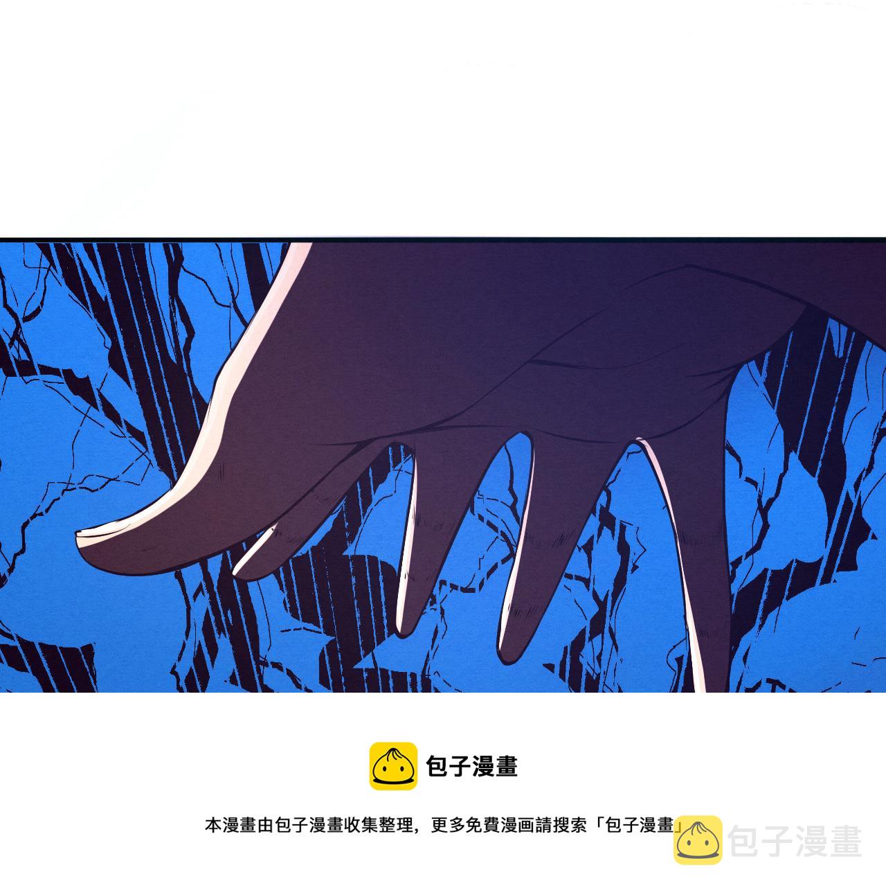 第15话 与人类的冲突？！104