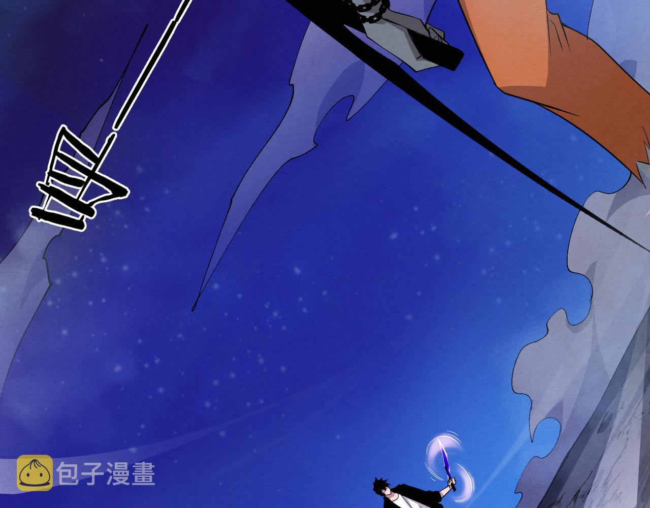 第95话 新的强敌出现！15