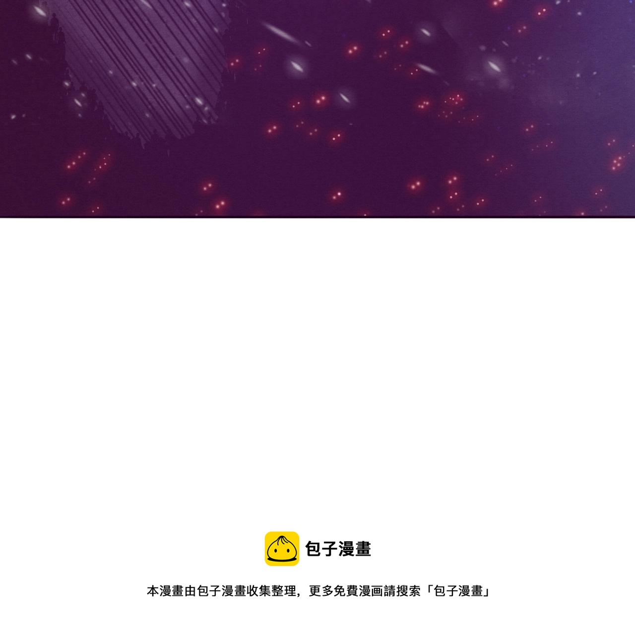 第31话 段飞登场！30