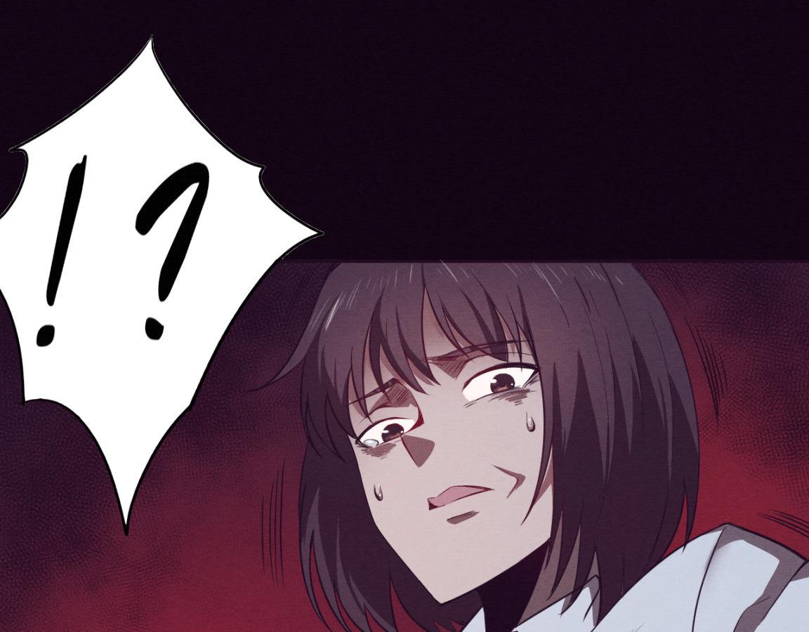 第4话 强力丧尸！46
