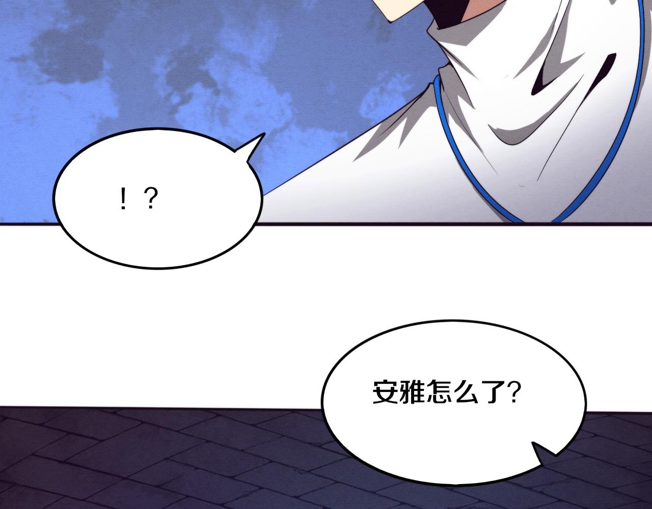 第56话 与龙哥道别123