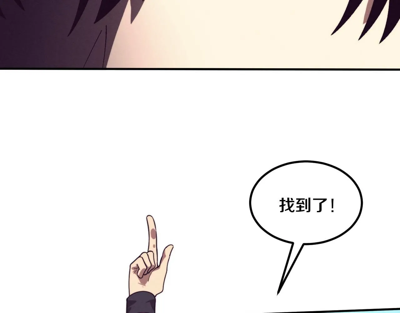 第158话 遗迹开始！65