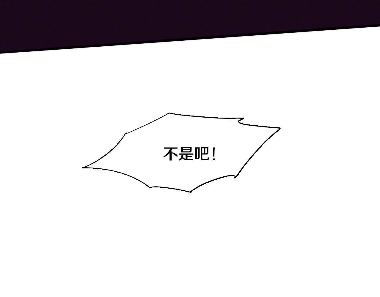 第142话 测试通过78