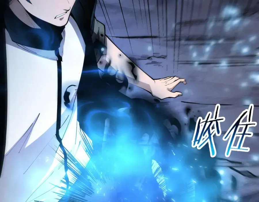 第197话 冒险进入黑暗乐园46