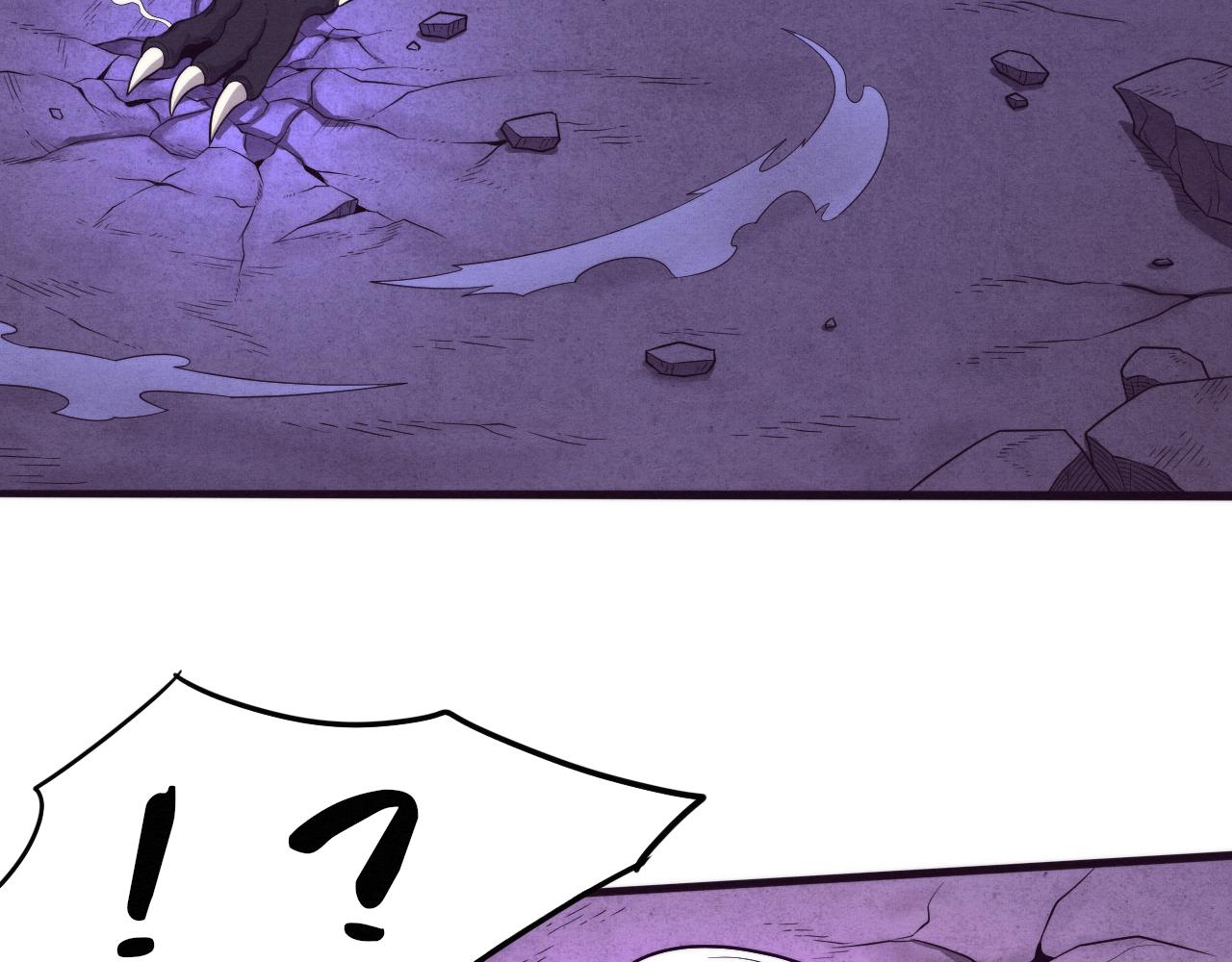 第81话 段飞战败？26