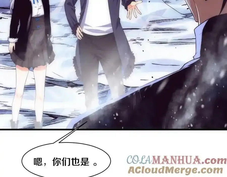 第192话 各自的觉悟120