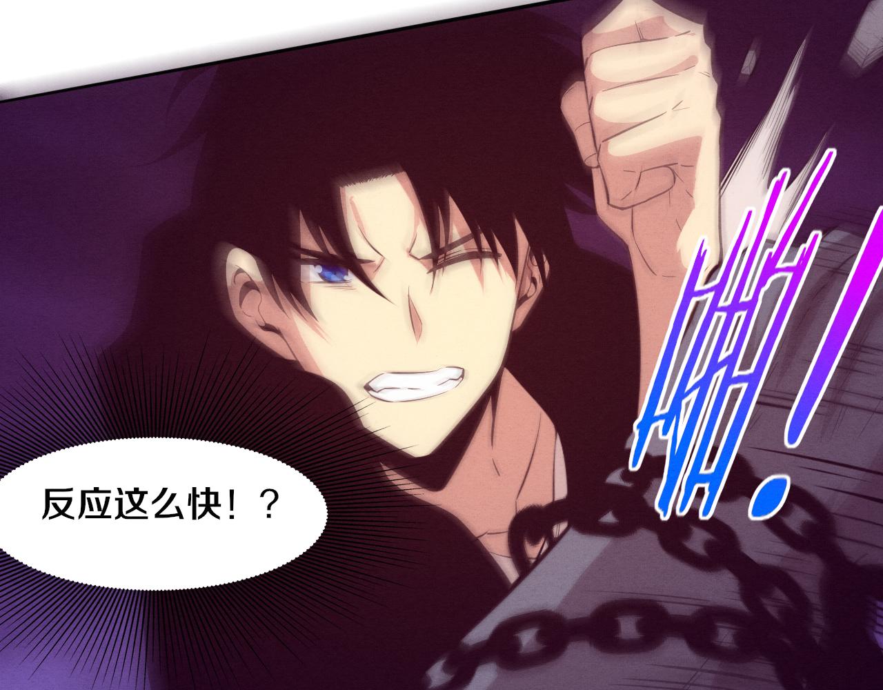 第86话 恶魔岛的由来89