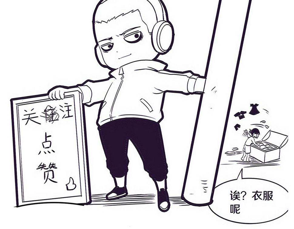 第113话 王的暴怒！131