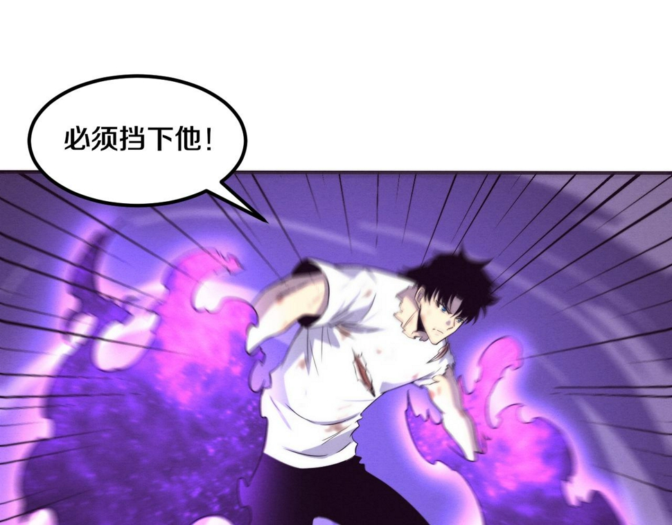 第117话 心悦大爆发35