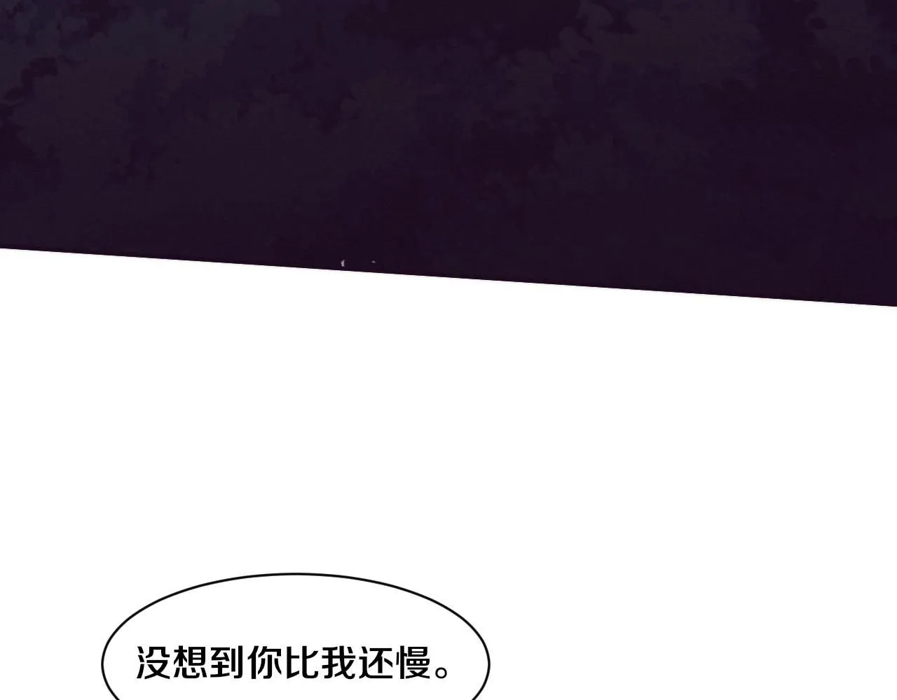 第158话 遗迹开始！109