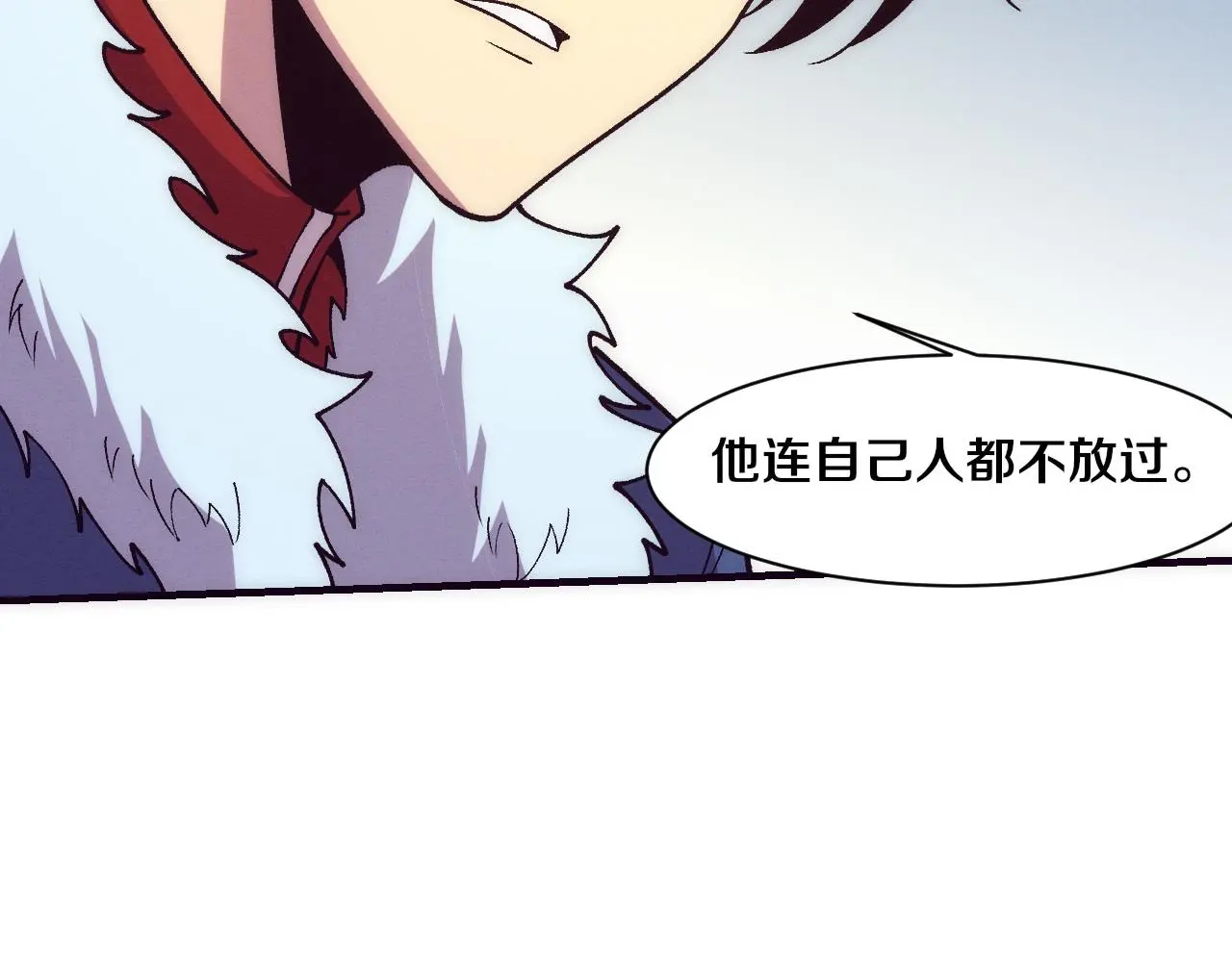 第175话 安雅与黑皇后的危机114