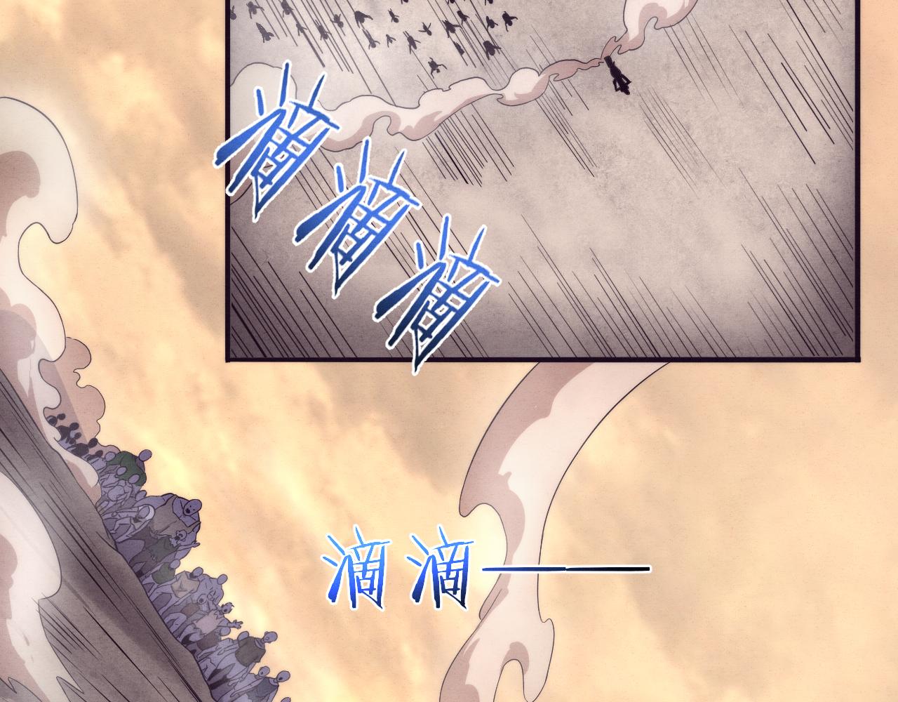 第8话 历史在改变？158