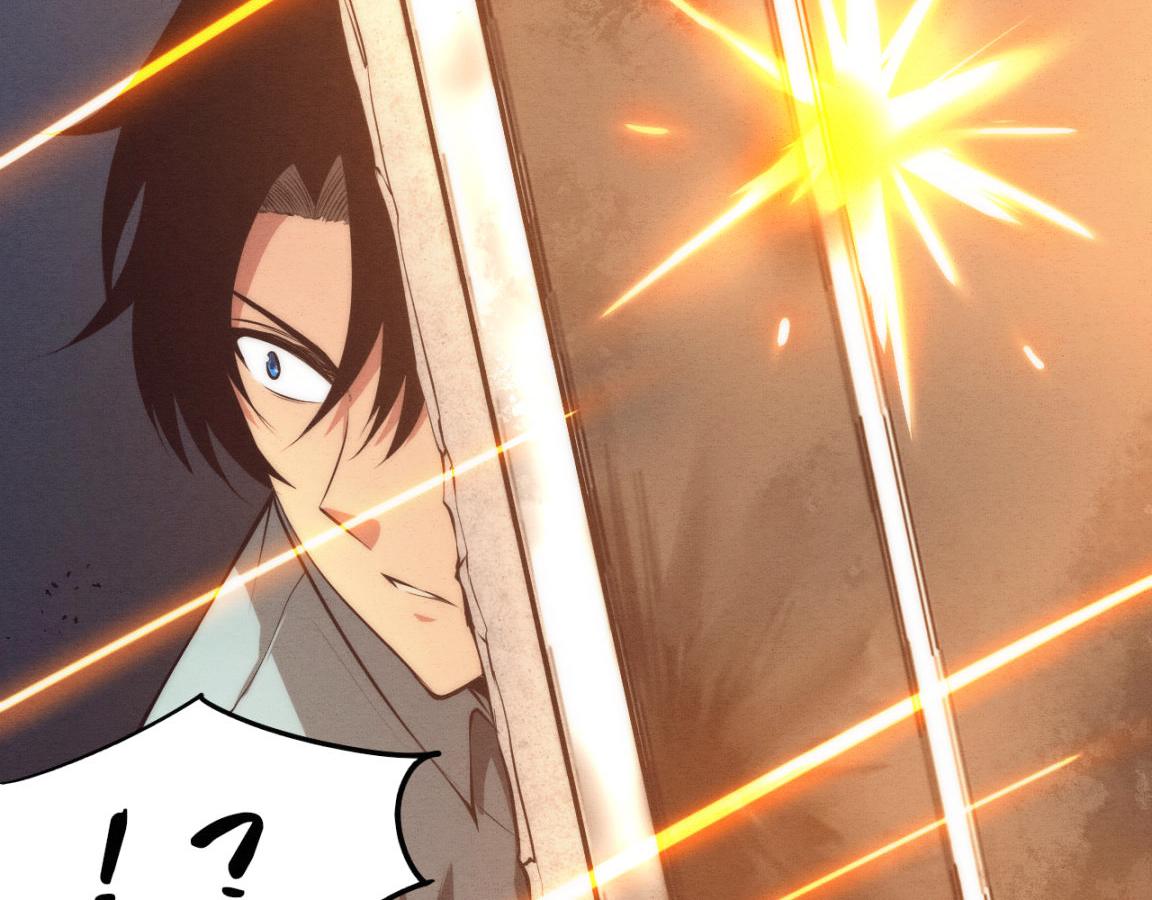 第16话 金宝救主！23