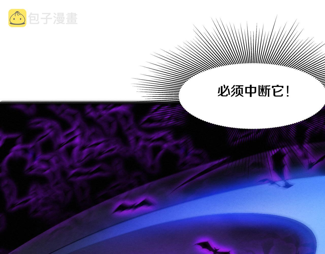 第39话 段飞奋力迎击！49