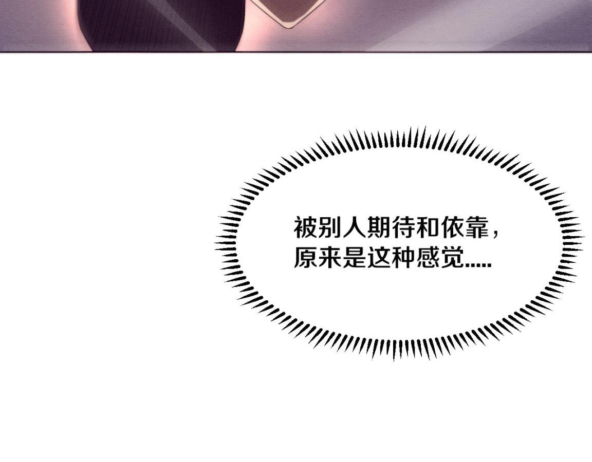 第34话 全军出击！56