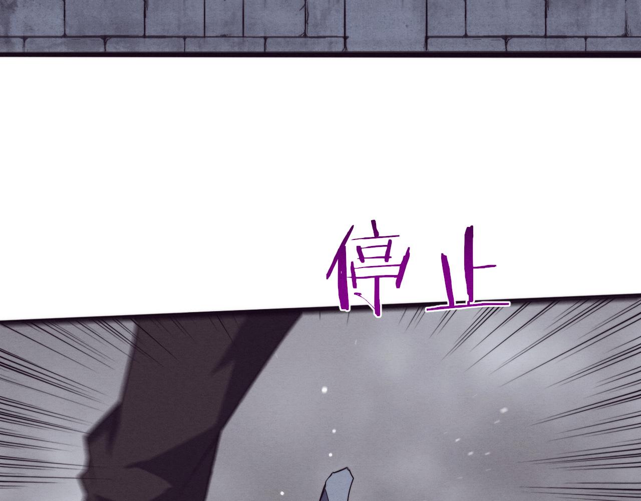 第55话 黑袍人107