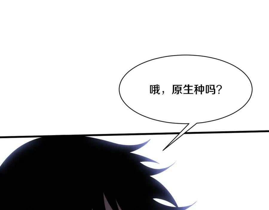 第100话 段飞的不祥预感89