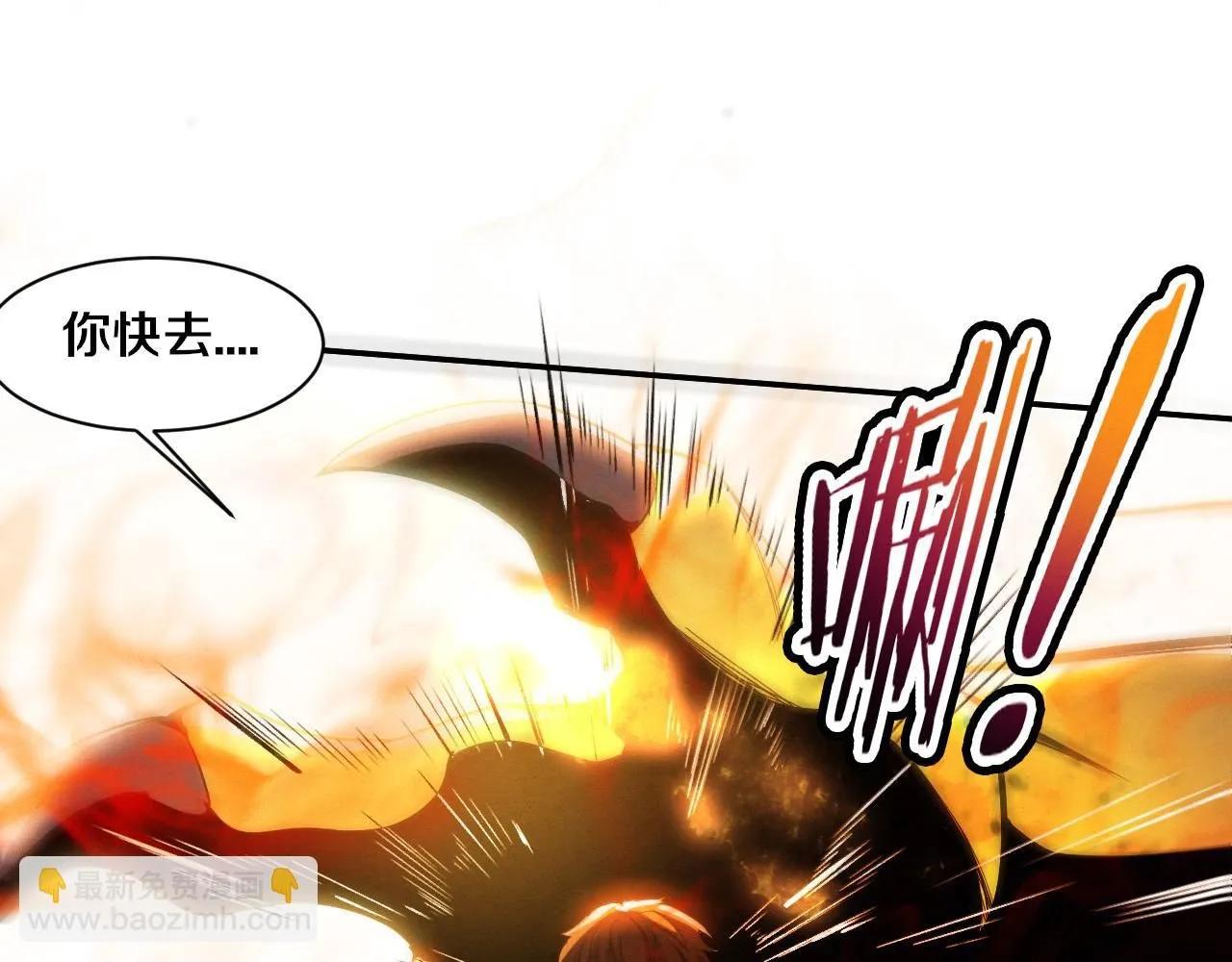 第152话 再次进化19