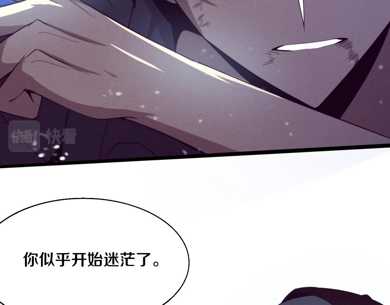 第131话 天网来袭99