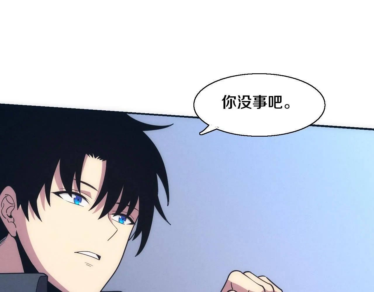 第158话 遗迹开始！115