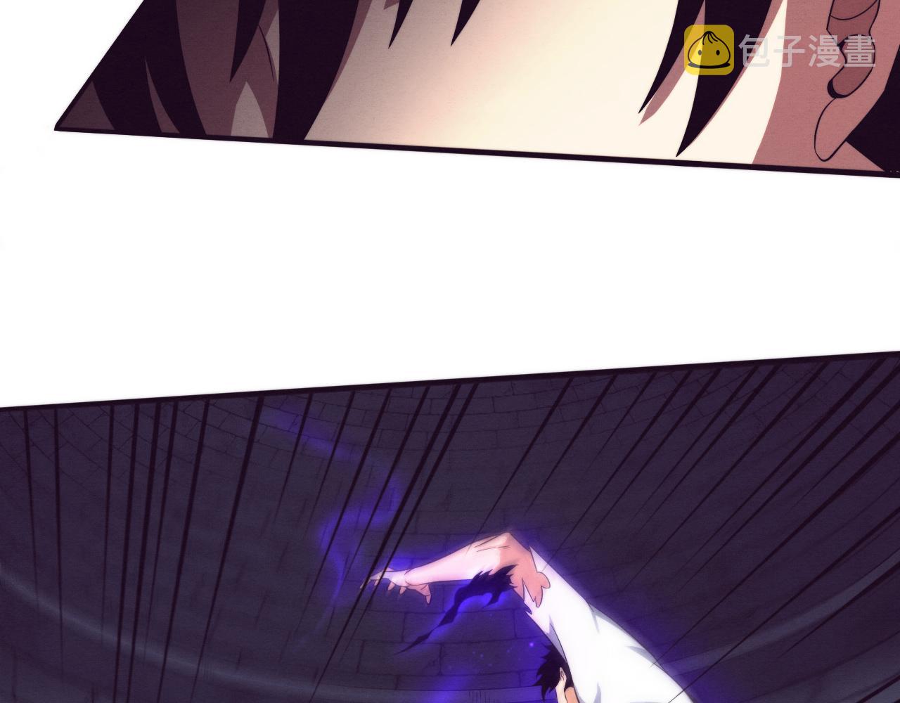 第57话 安雅成功进化55
