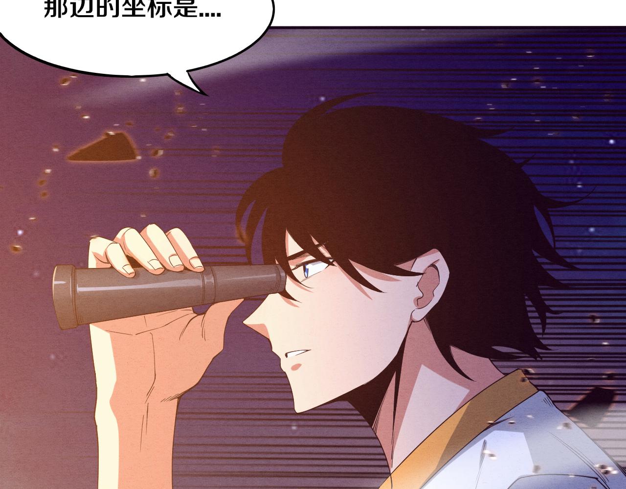 第6话 启示录146