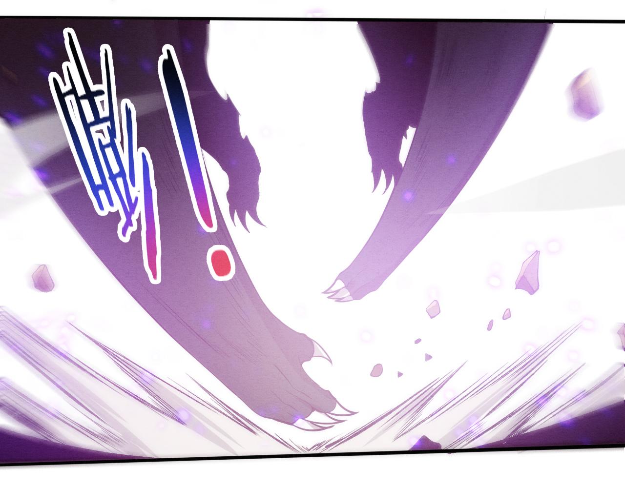 第81话 段飞战败？82