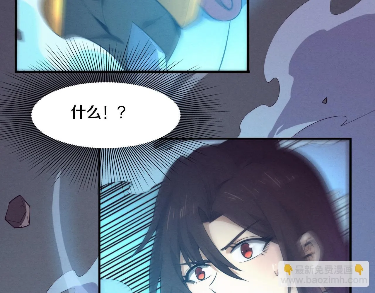 第142话 测试通过72