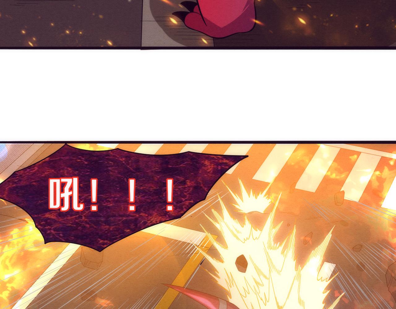 第21话 金宝的异能！18