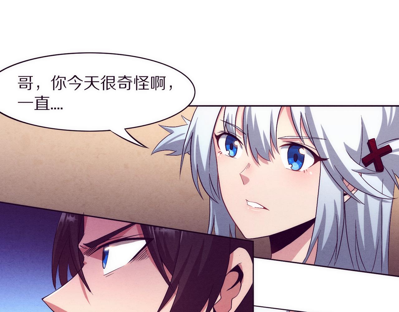 第一话 末日降临！启示录开启！161