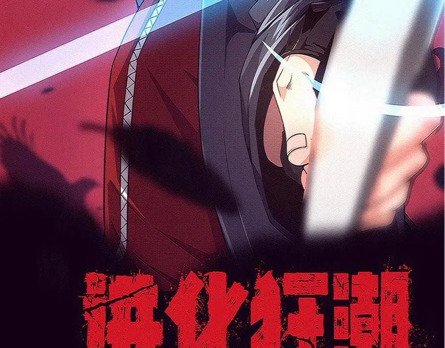 第181话 安雅的冒险9