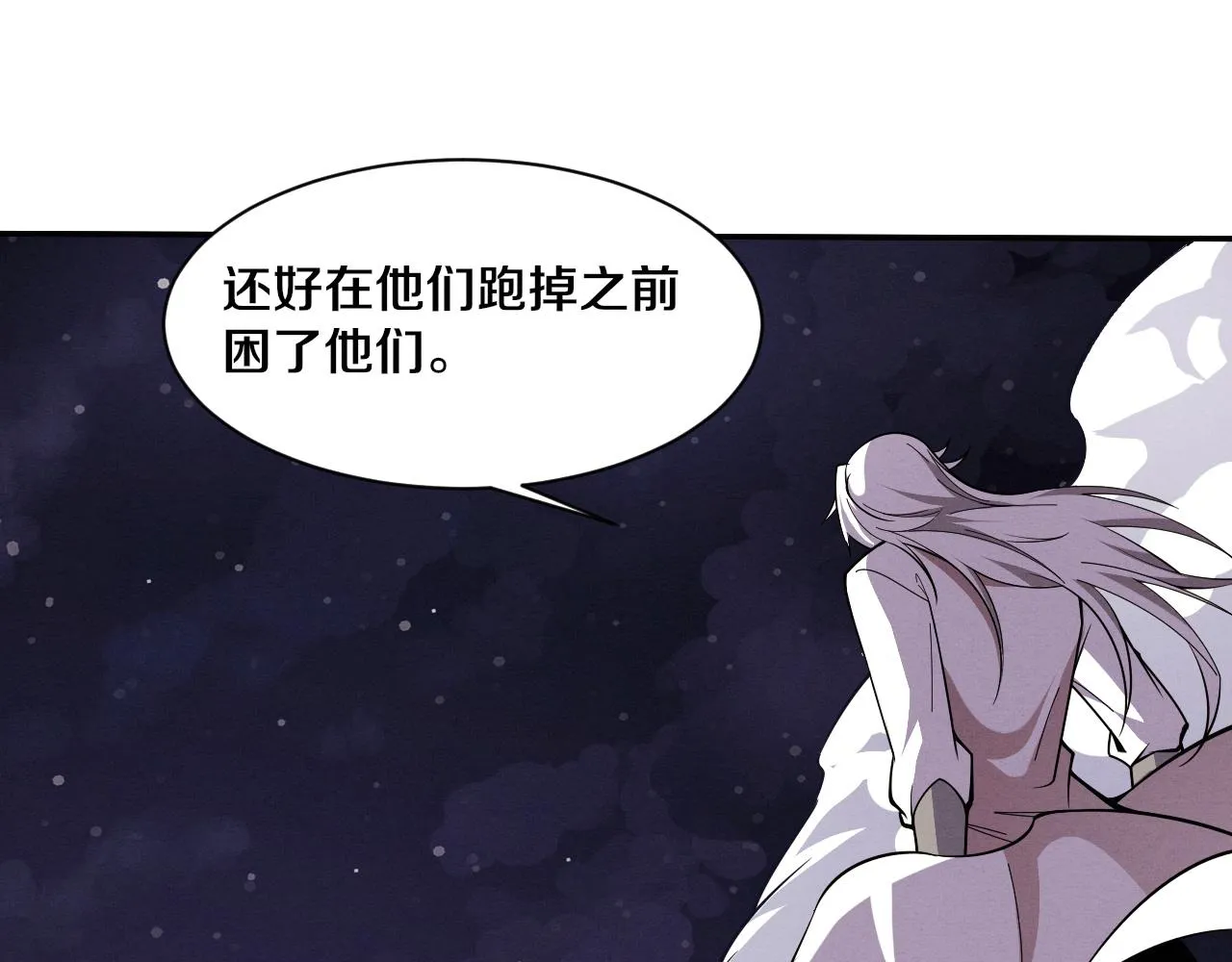 第134话 段飞再次被传送65