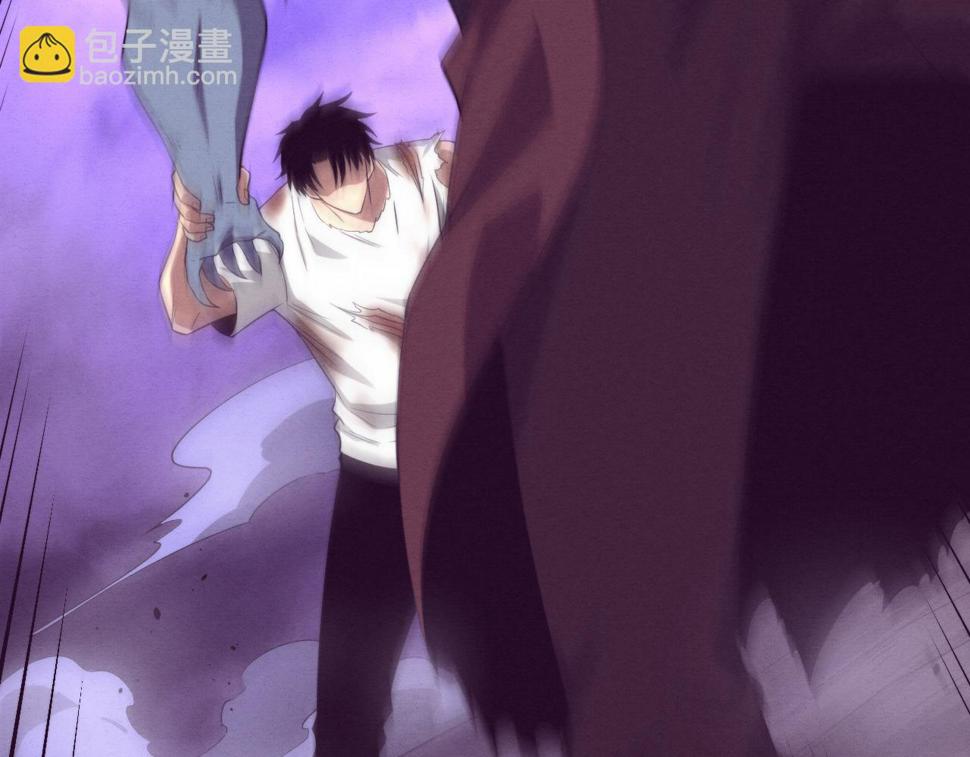 第113话 王的暴怒！71