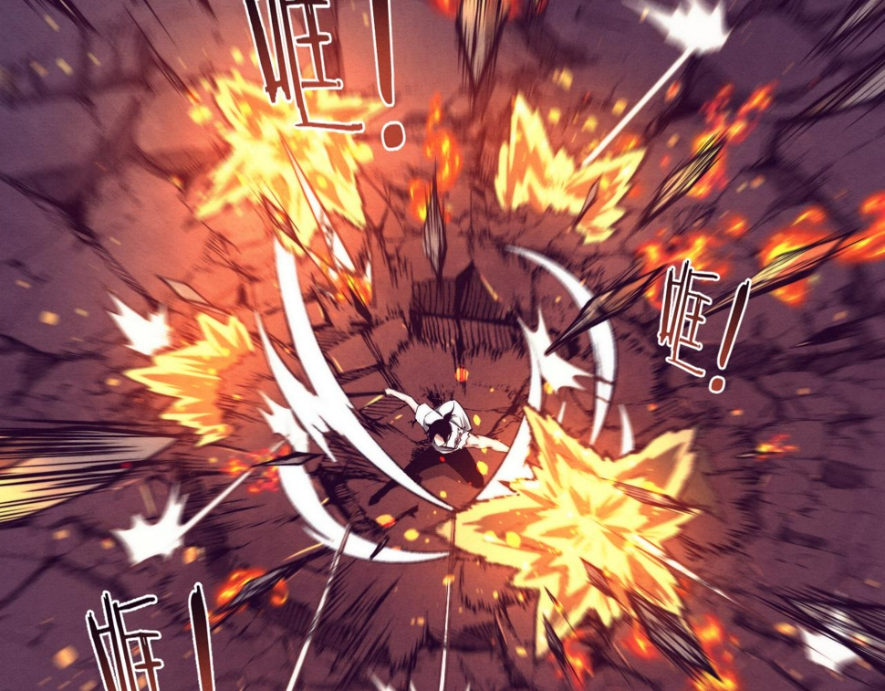 第116话 天灾发动总攻101