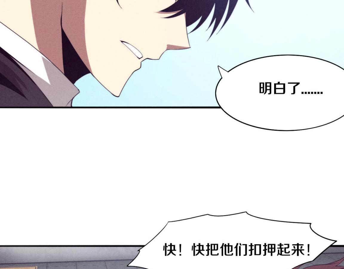 第27话 历史性见面！18
