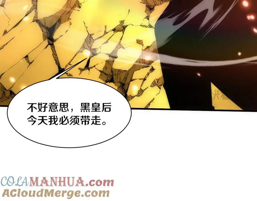 第186话 段飞抵达悬空城76