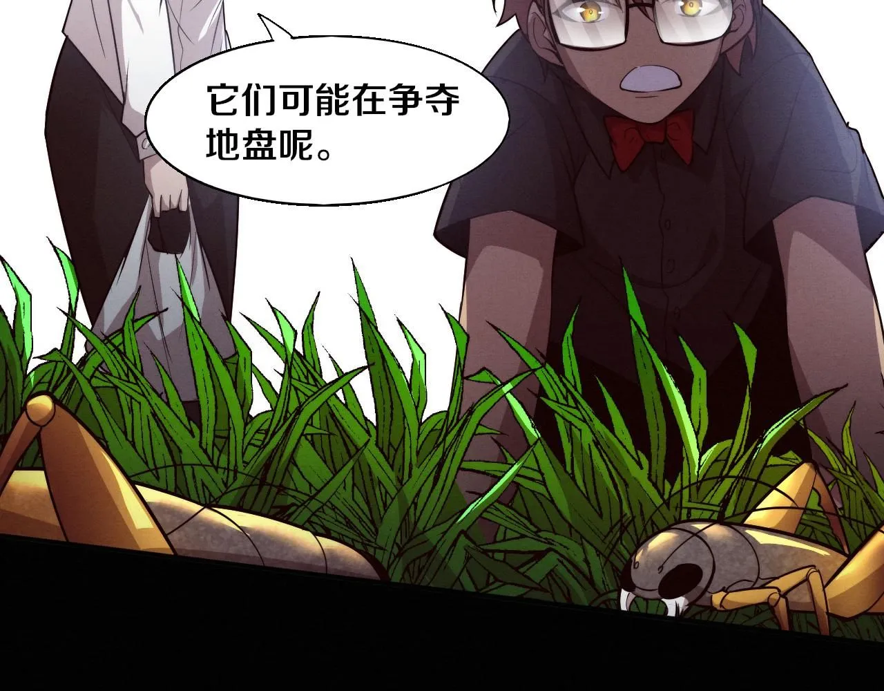 第150话 天网开始行动65