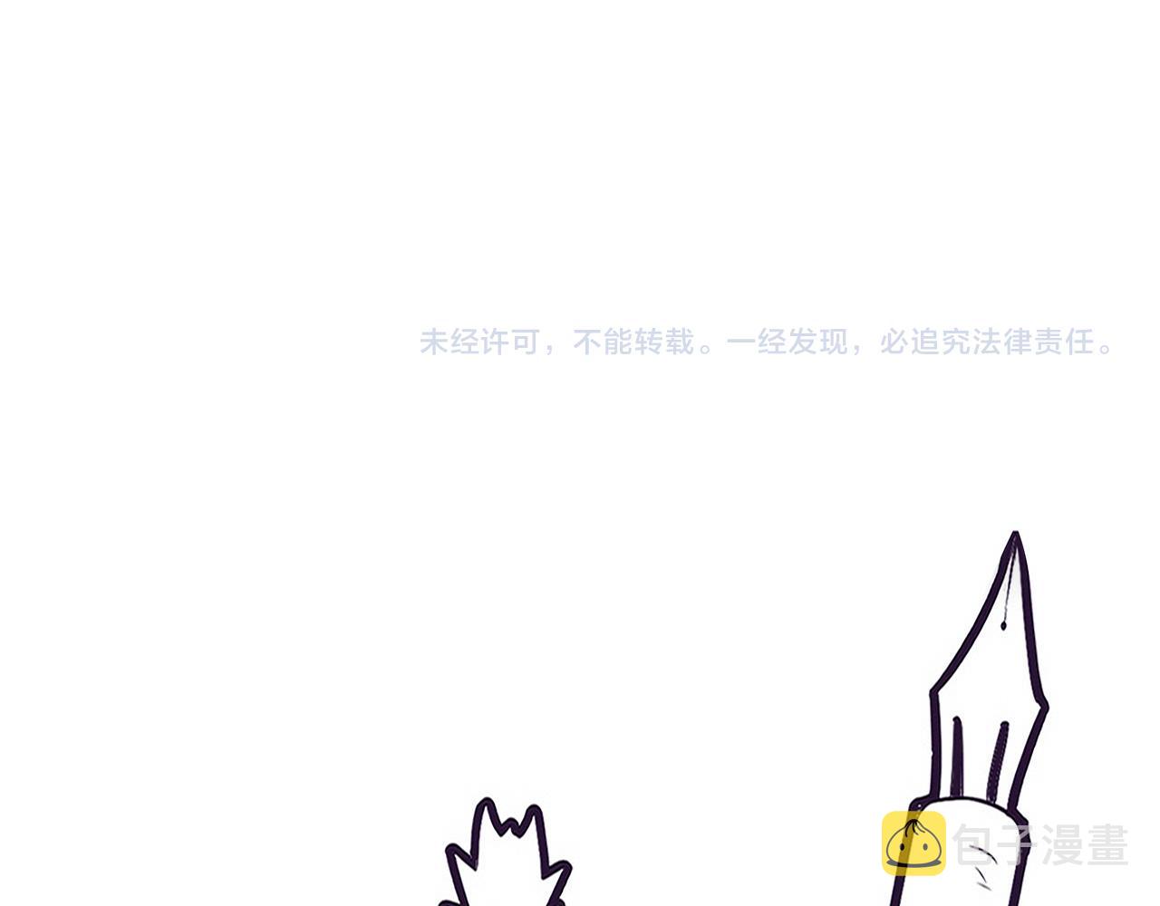 第79话 炎黄支援抵达158