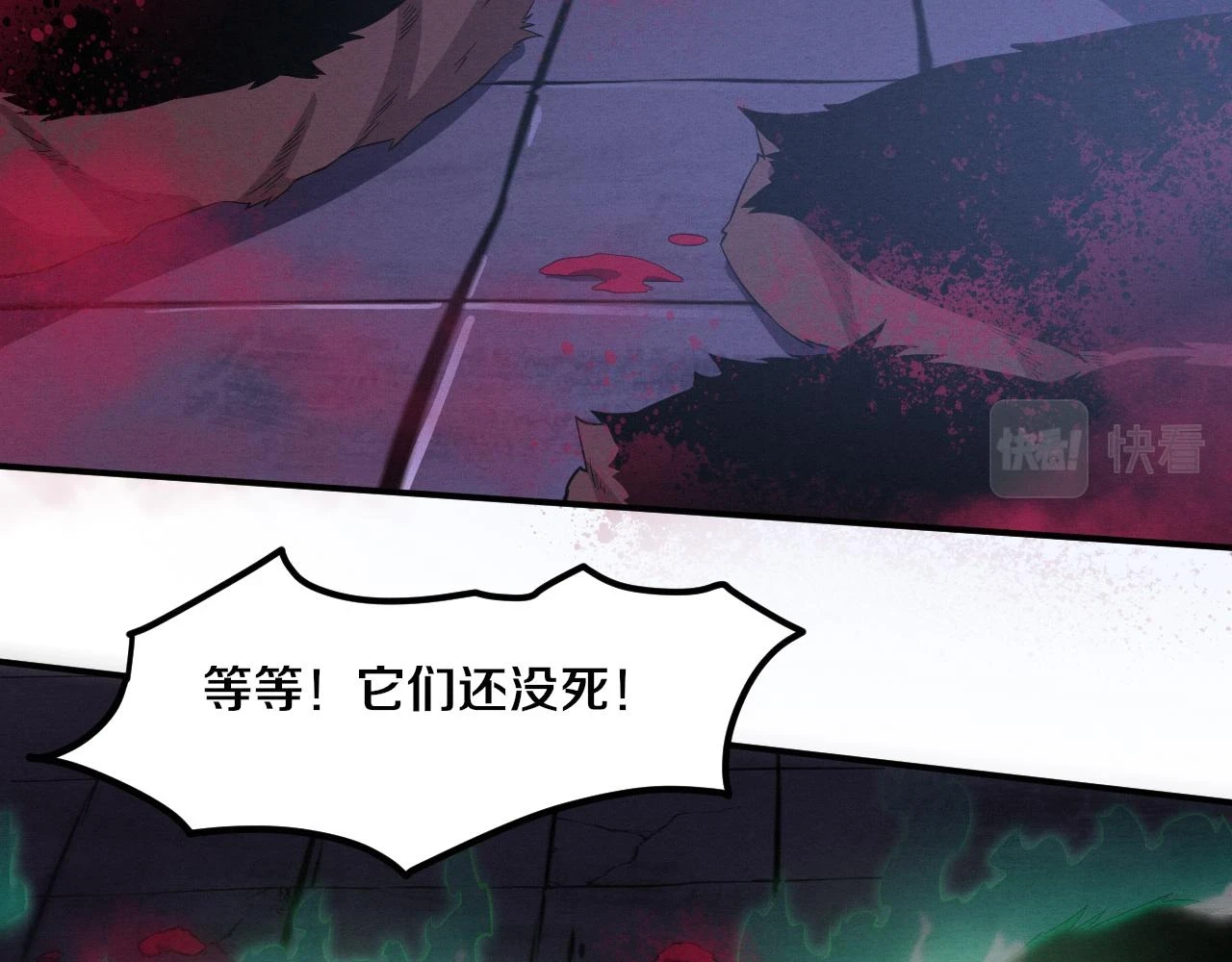 第96话 新的强敌出现！28