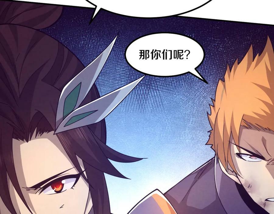 第108话 进化树吸收源种66