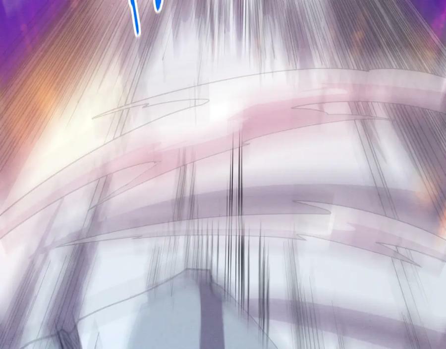 第103话 原生种109