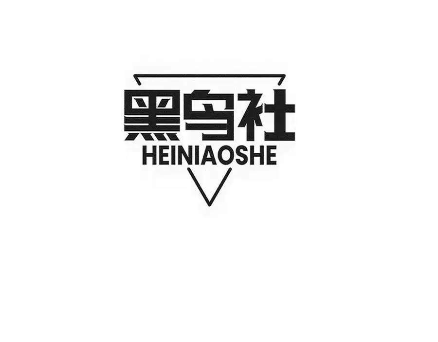 第189话 一切尘埃落定11