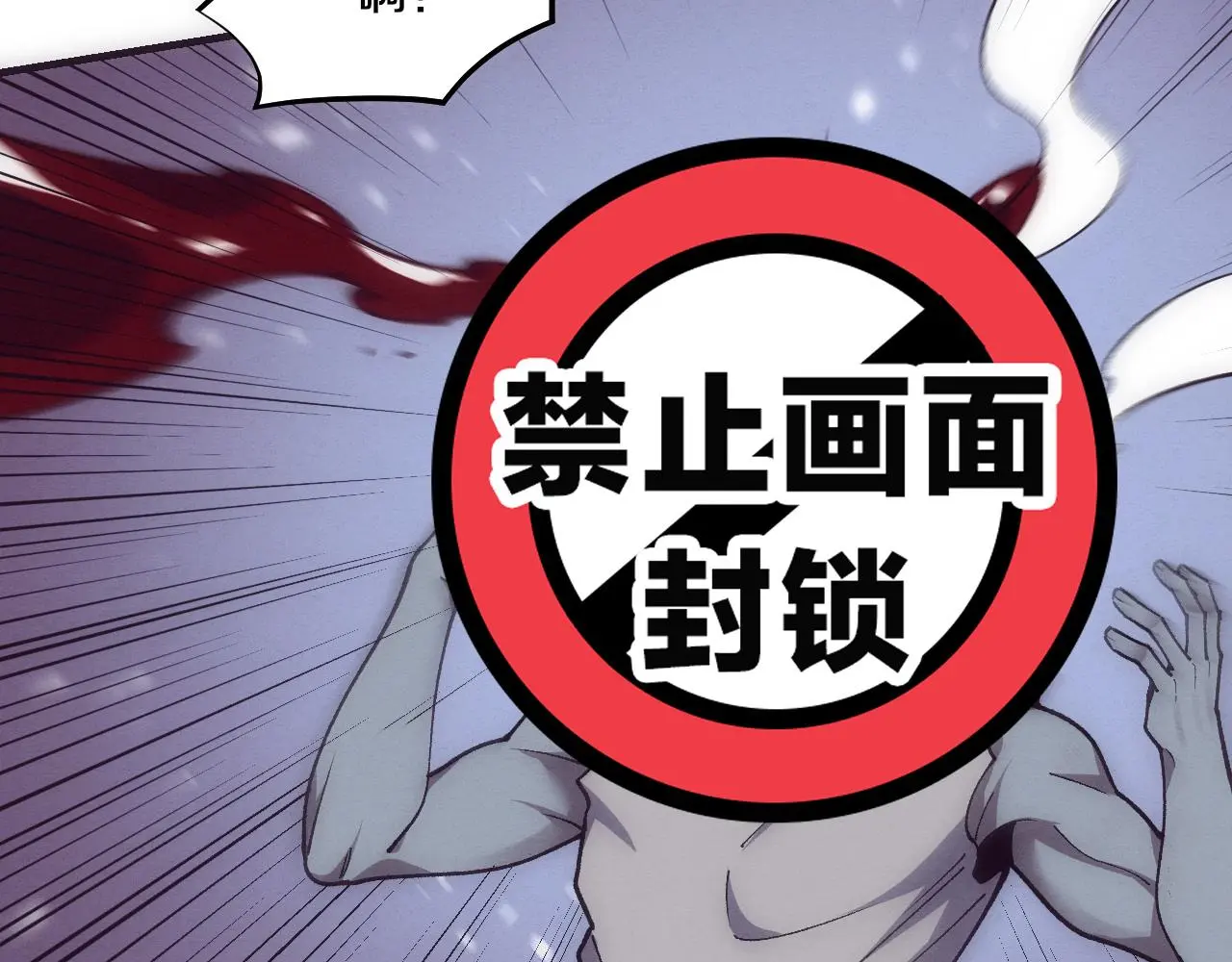 第174话 安雅出走74