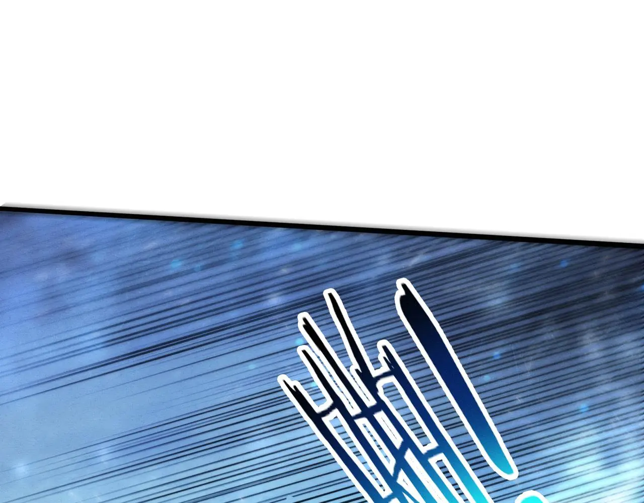 第171话 危机四伏！初登南极！47
