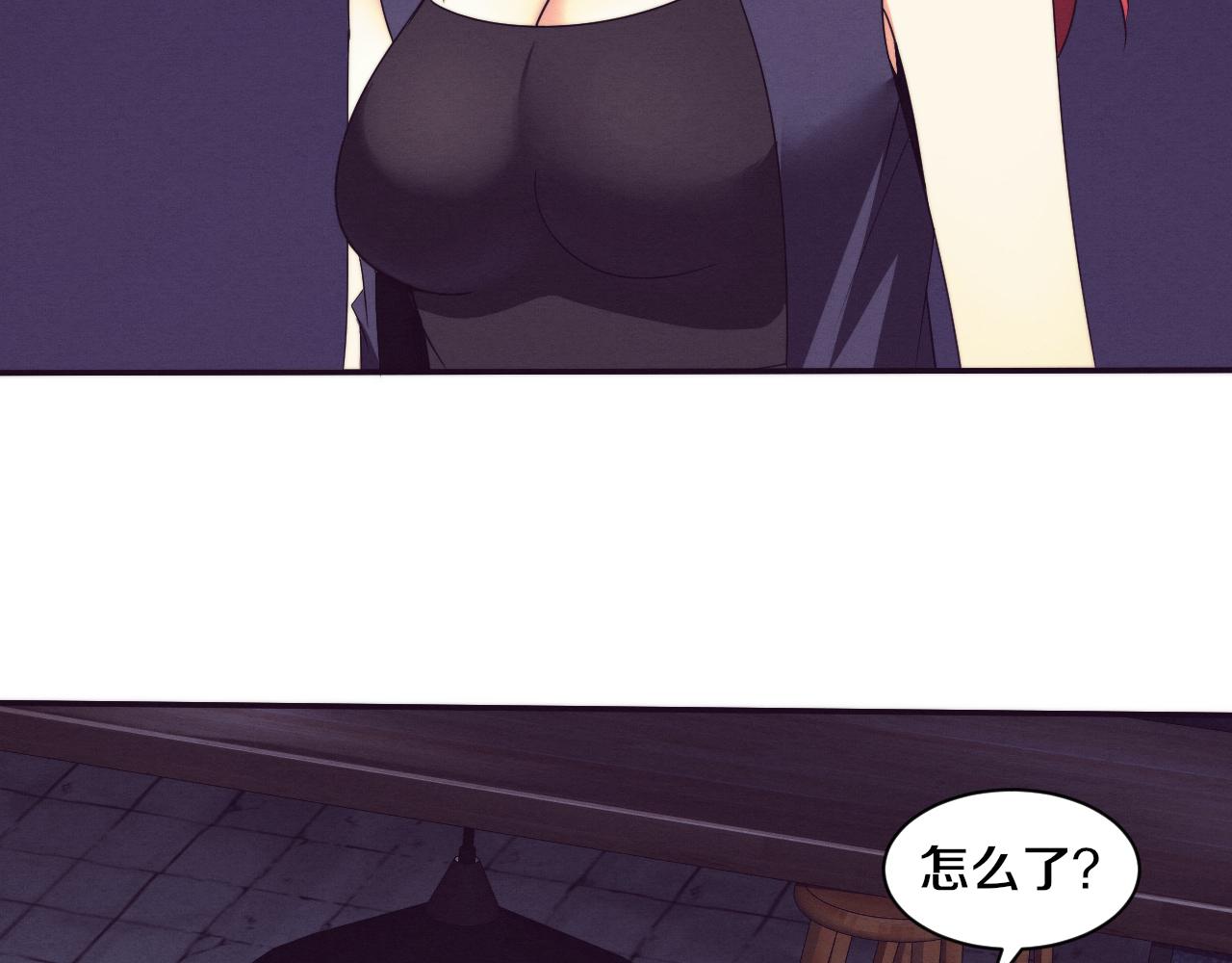 第64话 再次与阿龙会面90
