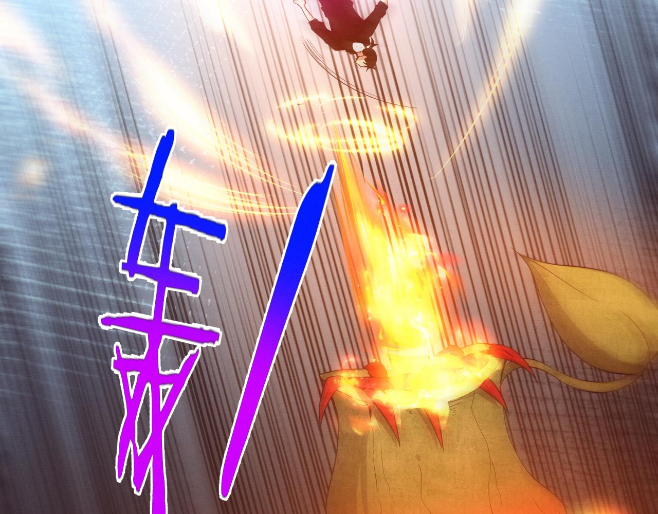 第74话 新的强敌出现82