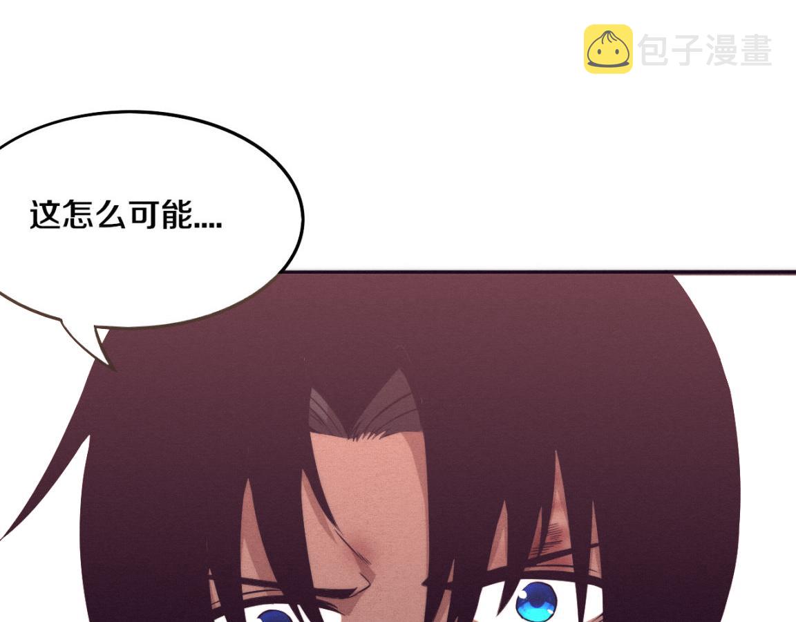 第11话 归途一波三折！22