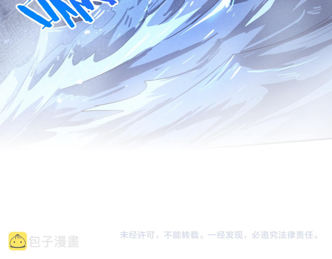 第85话 遇上神秘少女136