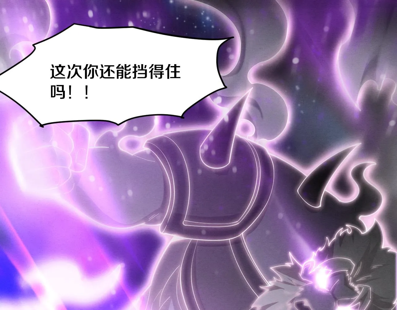 第125话 进化树与穿越32